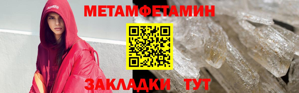 АМФ Premium  АМФ  Черкесск  Вход с VPN 