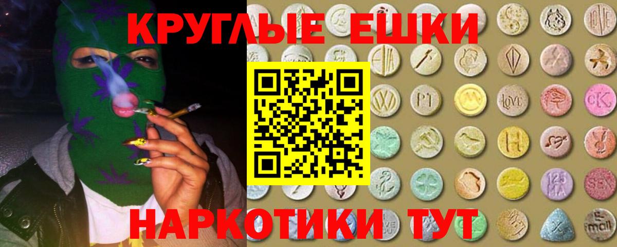 Черкесск  blacksprut зеркало  хочу   Вход с VPN  Экстази TESLA  Экстази бентли 
