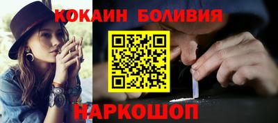 метамфетамин Тула