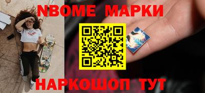 гидра Туймазы