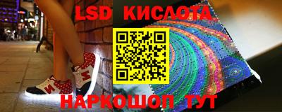 бошки Тулун