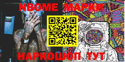 гидра Туймазы