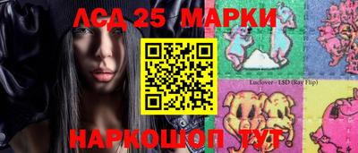 гидра Туймазы