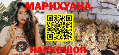 метамфетамин Тула
