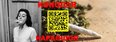 гидра Туймазы