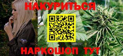 метамфетамин Тула
