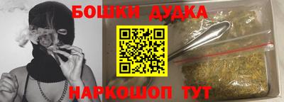 гидра Туймазы