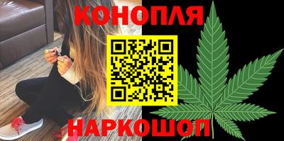 бошки Тулун