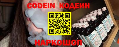 гидра Туймазы