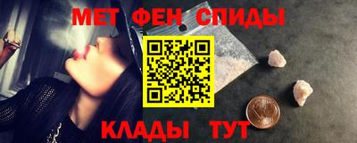 бошки Тулун