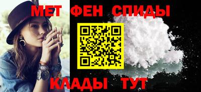 бошки Тулун