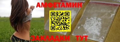 бошки Тулун