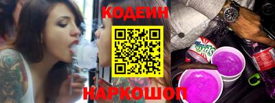 метамфетамин Тула