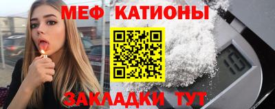 гидра Туймазы