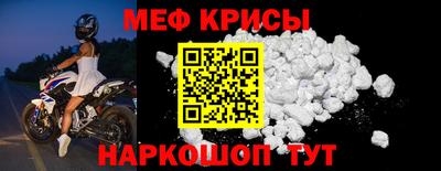 бошки Тулун