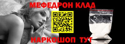 гидра Туймазы